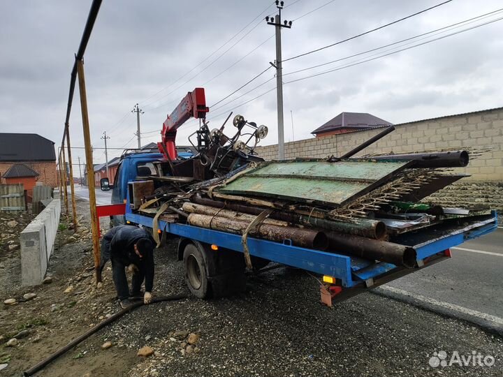 Прием металла