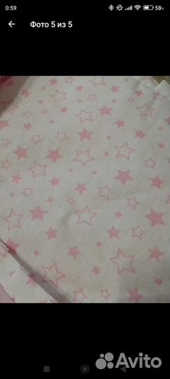 Конверт на выписку для девочки