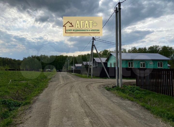 Участок 8,3 сот. (ИЖС)