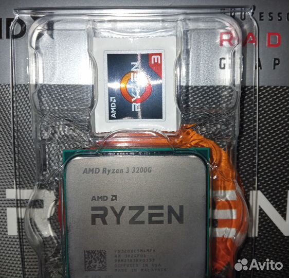 Процессор AMD Ryzen 3 3200G BOX