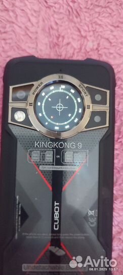 CUBOT KingKong 9, 12/256 ГБ