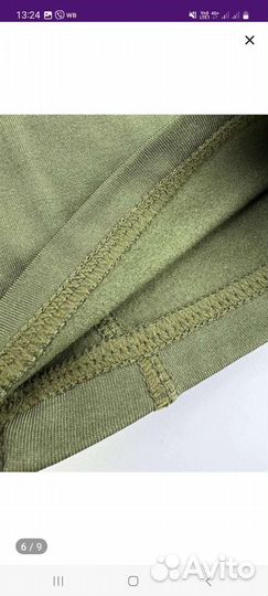 Термокомплект