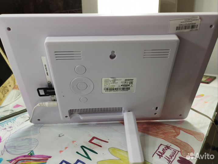 Цифровая фоторамка digma PF-104JR