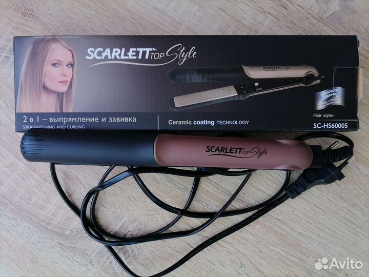 Щипцы для выпрямления и завивки волос Scarlett,б/у