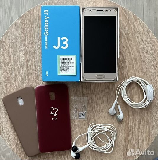Samsung Galaxy J3 (2017), 2/16 ГБ