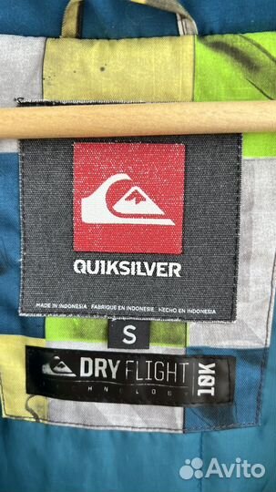 Куртка горнолыжная Quicksilver