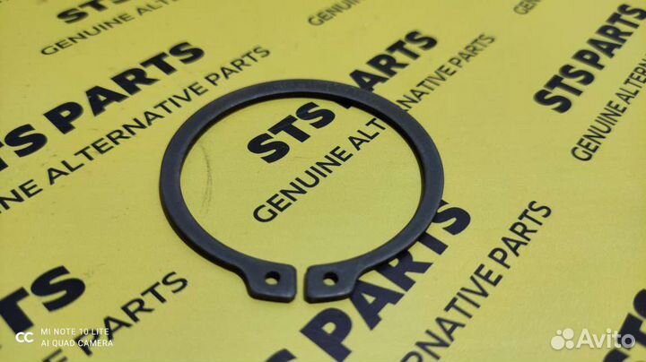 2203/0067, Стопорное кольцо, JCB