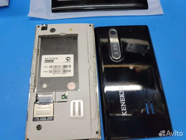 ZTE Blade 2, 4 ГБ