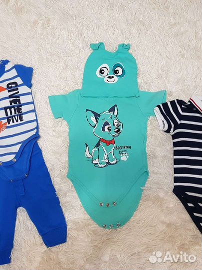 Одежда для мальчика пакетом