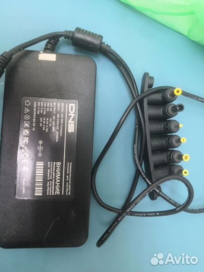 Блок питания для ноутбука 19v