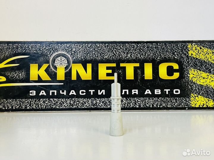 Отвертка блокировки замков задних дверей Astra h