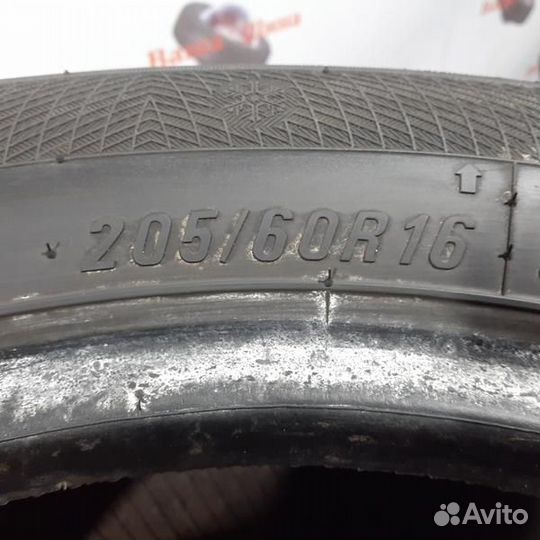 Maxxis SP3 Premitra Ice 205/60 R16