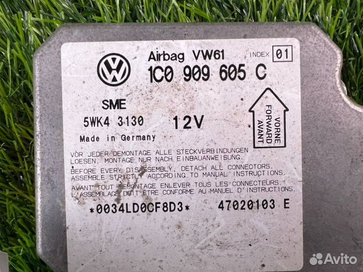 Блок управления Airbag Volkswagen Passat B5+ AZM