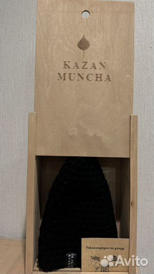 Подарочные боксы/Банная шапка/ 8 марта