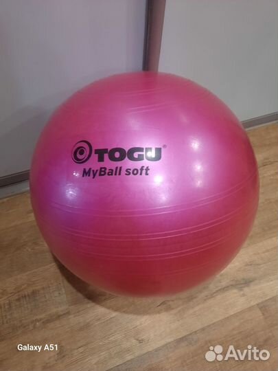 Гимнастический мяч фитбол 65см