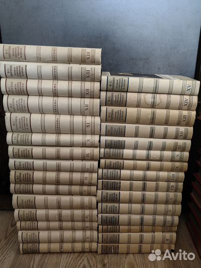 Тургенев И.С. Полный редкий сборник (30 книг)
