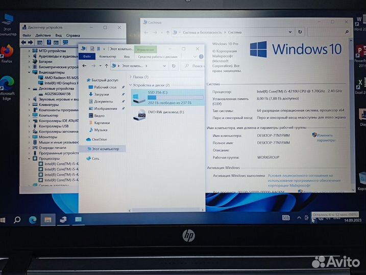 Ноутбук HP ProBook i5 +8gb +SSD +Radeon 2gb Гарант