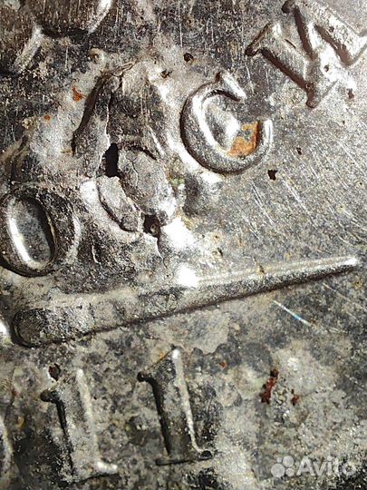 Монета брак