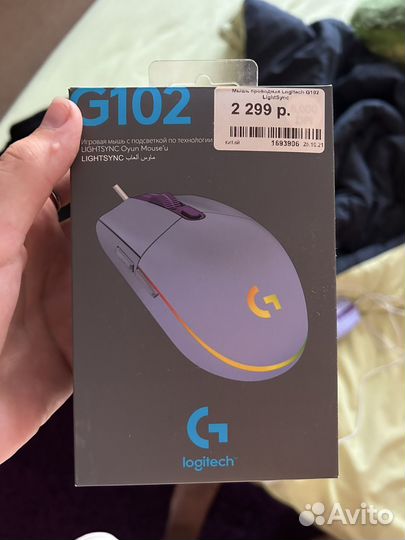 Игровая мышь logitech g102