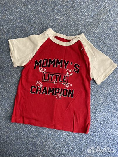 Вещи для мальчика пакетом