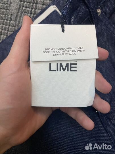 Джинсы lime