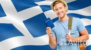 Шенгенская виза в Грецию и другие страны