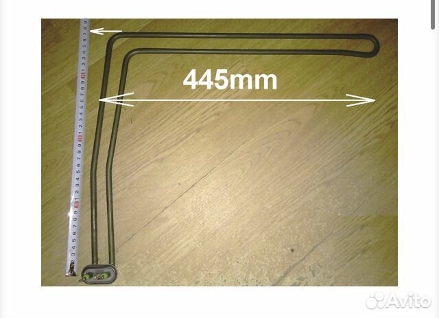 Тэн к посудомоечной машине