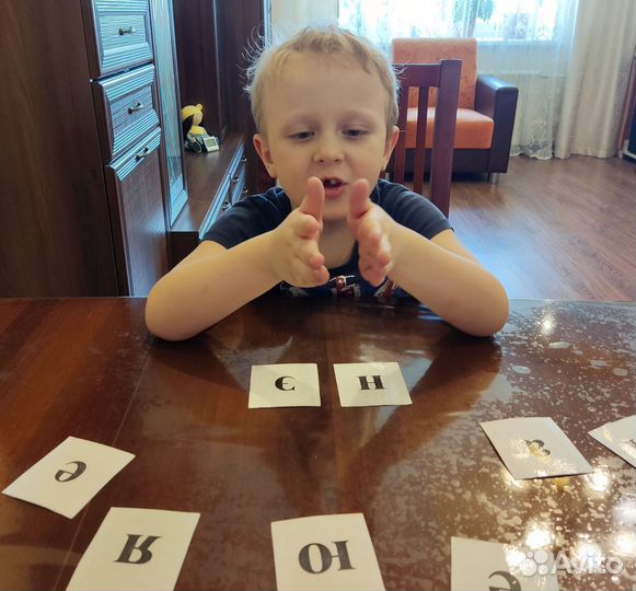 Подготовка к школе, репетитор начальных классов