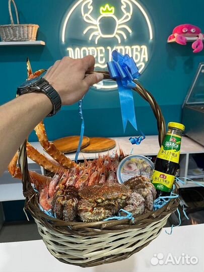 Корзинка из морепродуктов