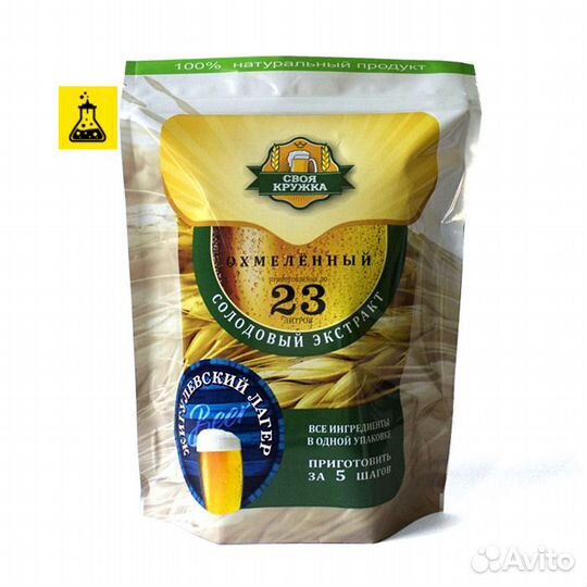 Экстракт солодовый своя кружка Жигулевский Лагер