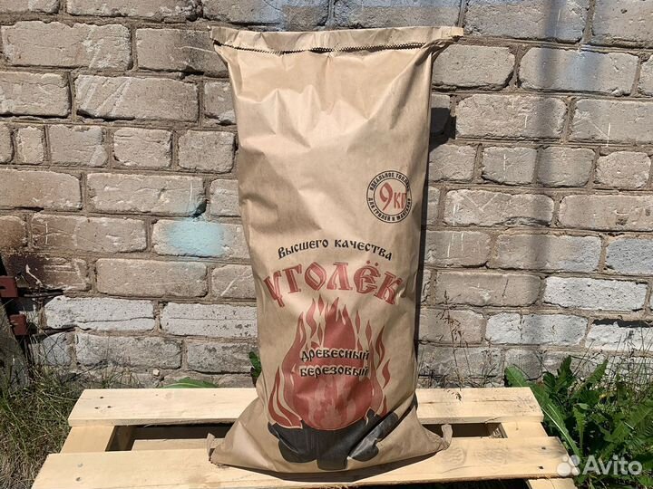 Уголь оптом от производителя