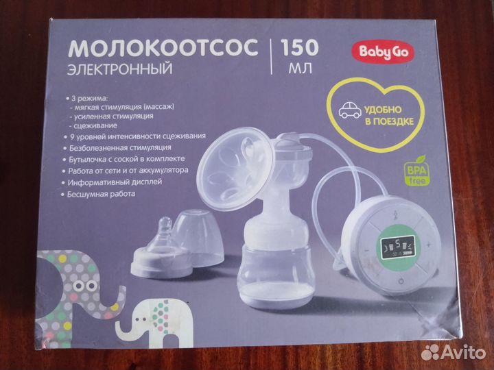 Молокоотсос электрический baby go