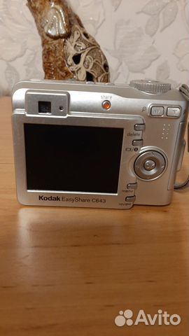 Фотоаппарат canon купить в Москве | Электроника | Авито