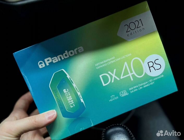 Сигнализация Pandora DX40RS