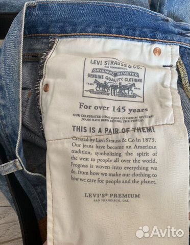 Широкие джинсы Levi'S