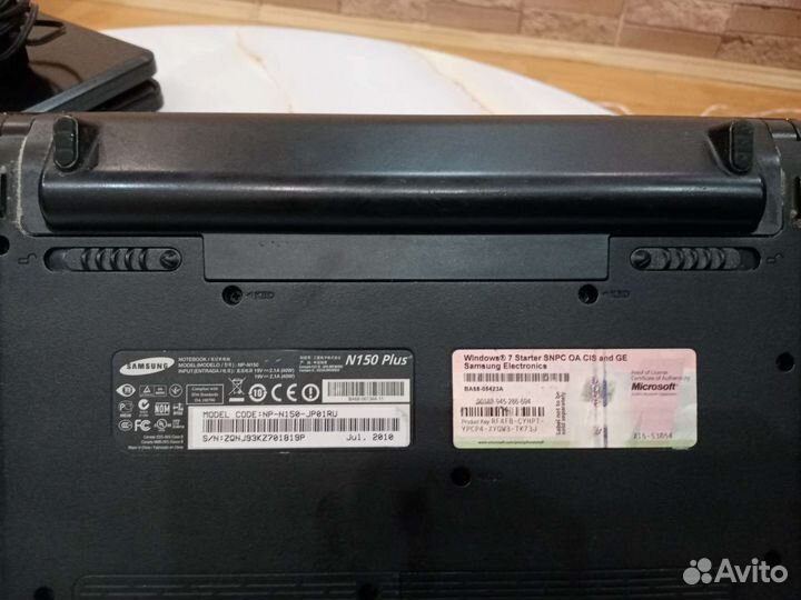 Samsung n150 plus