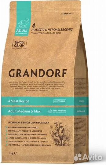 Корм Grandorf 10 кг для собак средних и крупных