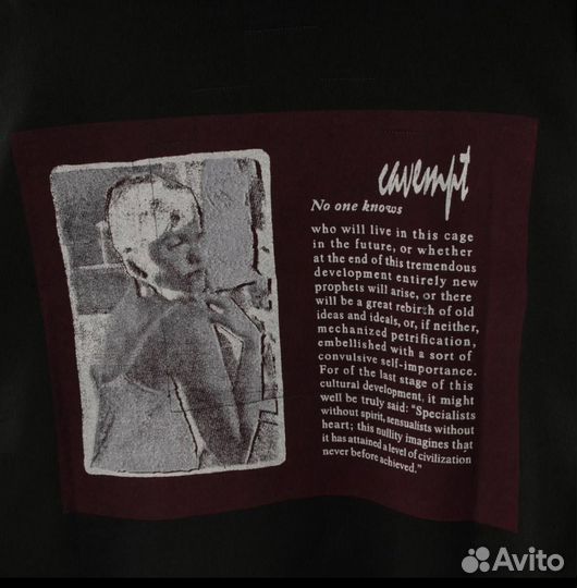 Худи Cav Empt с лого на спине (Арт.67935)