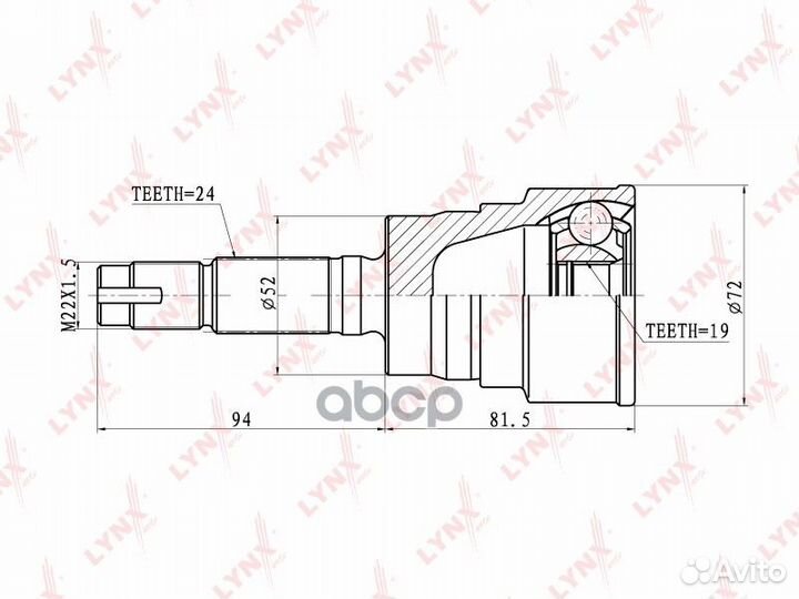 ШРУС наруж. ком/кт CO-2400 lynxauto