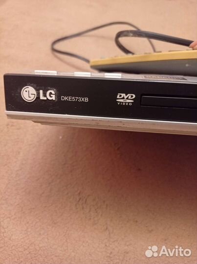 DVD плеер LG DKE573XB