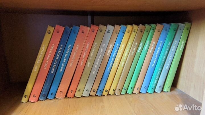 Набор книг- Страны и народы