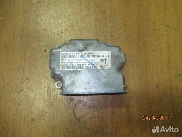 Блок управления AIR BAG Jeep Compass MK49 Компасс