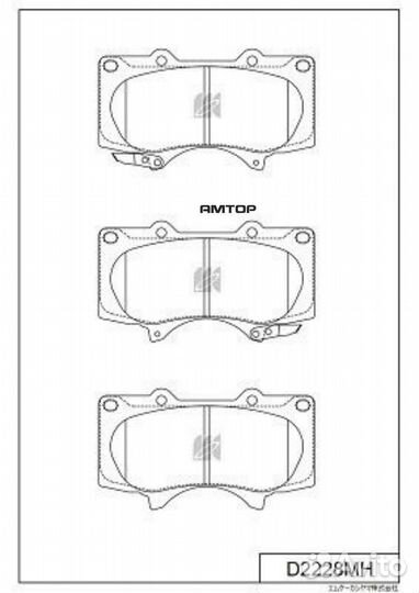 Kashiyama D2228MH Колодки тормозные дисковые Kashi