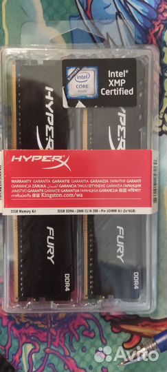 Оперативная память Kingston HyperX fury 2x16gb, бу