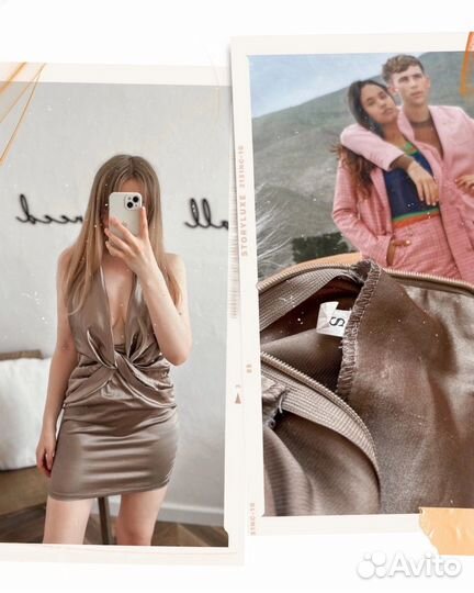 Пакет женских вещей S