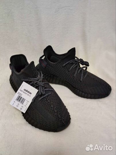 Adidas yeezy boost 350 v2