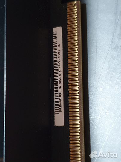 Asus GTX 1080 Turbo