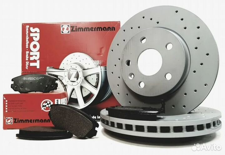 Диск тормозной (заказывать 2шт./цена за1шт.) ford