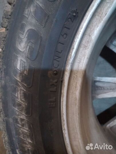 Bridgestone Ice Cruiser 7000 185/65 R15