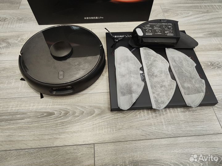 Робот пылесос Xiaomi Mijia Vacuum Cleaner Pro (mjs